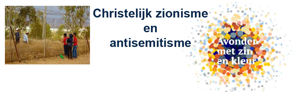 Christelijk zionisme & antisemitisme